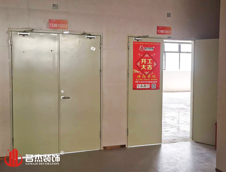 ����stake����װ����ƹ�˾ͼ��