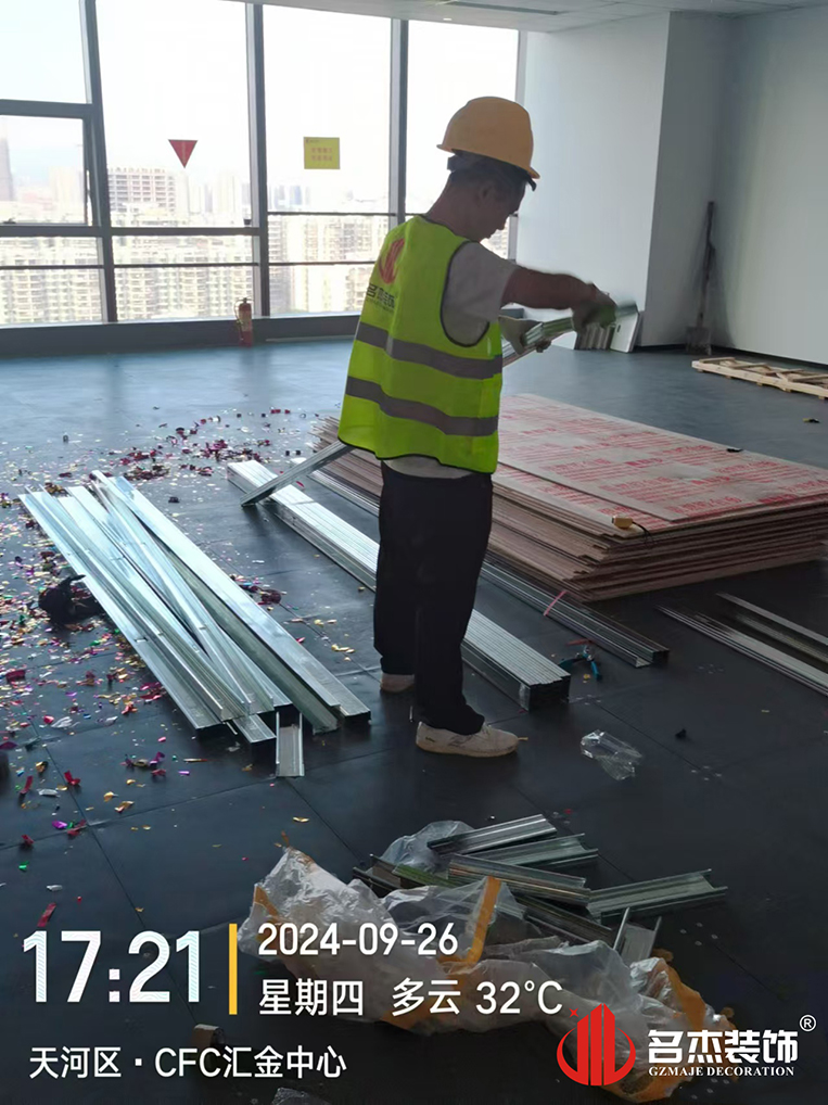 ¹ãÖÝstake¹ÙÍø×°ÊÎÉè¼Æ¹«Ë¾Í¼²á