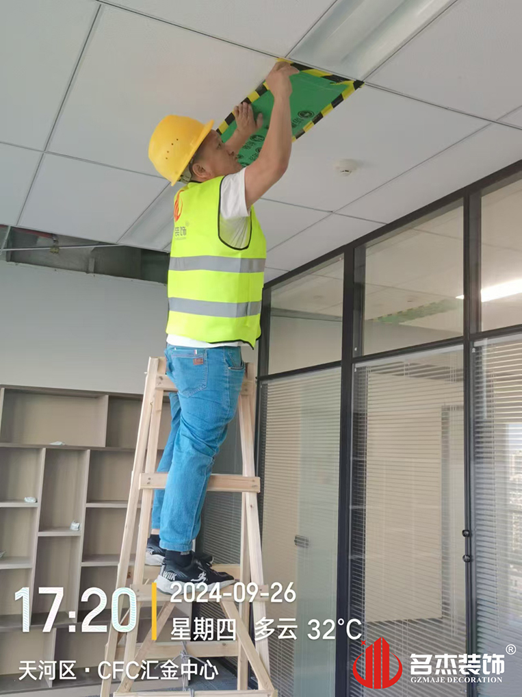 ¹ãÖÝstake¹ÙÍø×°ÊÎÉè¼Æ¹«Ë¾Í¼²á