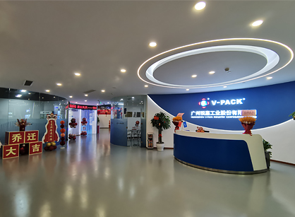 �㶫��ι�ҵ�칫װ�޿ռ���ĿԲ������