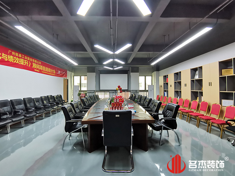 ����stake����װ����ƹ�˾ͼ��