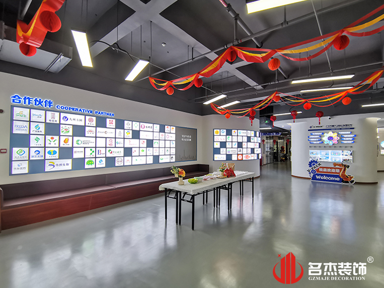 ����stake����װ����ƹ�˾ͼ��