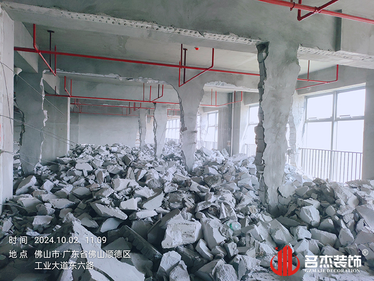 ����stake����װ����ƹ�˾ͼ��