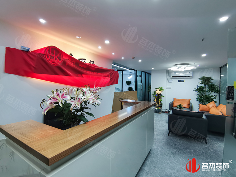 ¹ãÖÝstake¹ÙÍø×°ÊÎÉè¼Æ¹«Ë¾Í¼²á