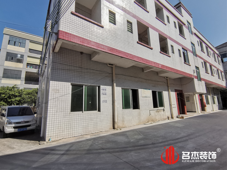 ¹ãÖÝstake¹ÙÍø×°ÊÎÉè¼Æ¹«Ë¾Í¼²á