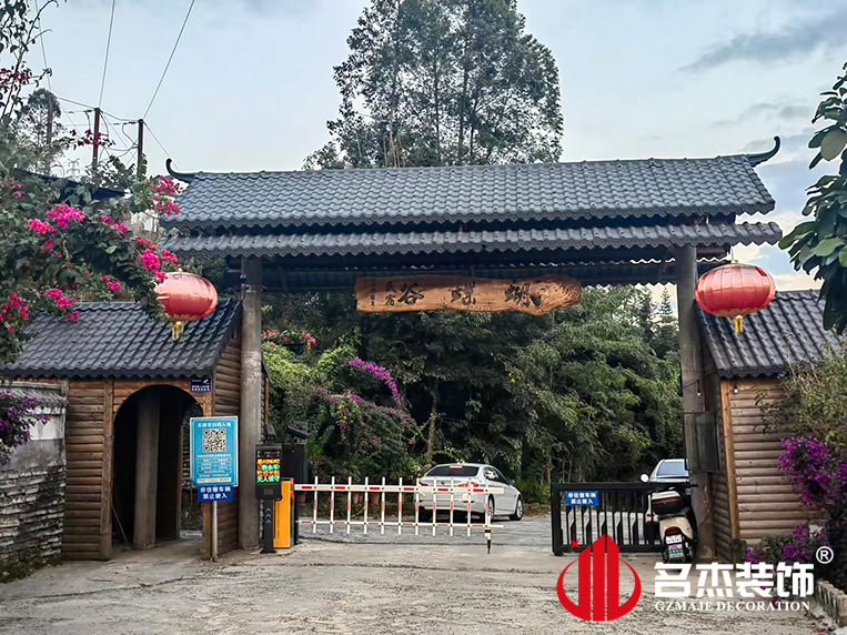 ����stake����װ����ƹ�˾