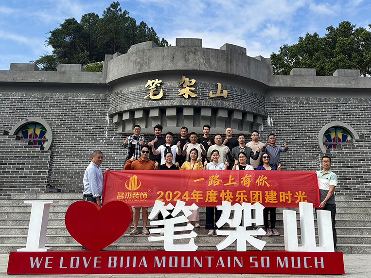 ���ݰ칫��װ�����