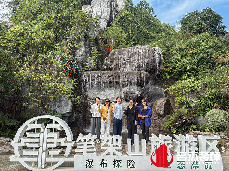 ����stake����װ����ƹ�˾ͼ��