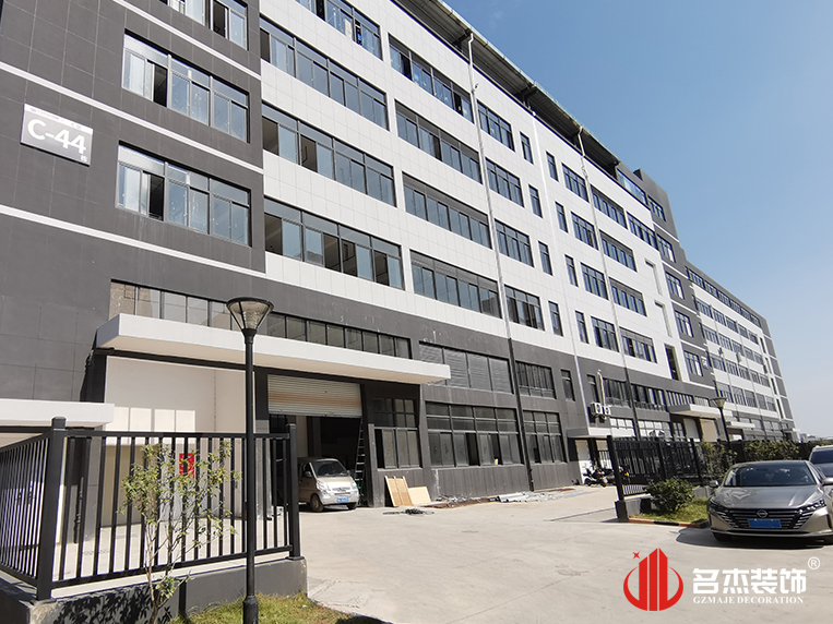 ¹ãÖÝstake¹ÙÍø×°ÊÎÉè¼Æ¹«Ë¾Í¼²á