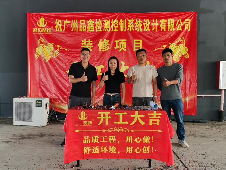 ���ݰ칫��װ�����