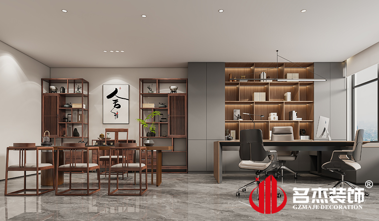 ��˾����װ�����Ч��