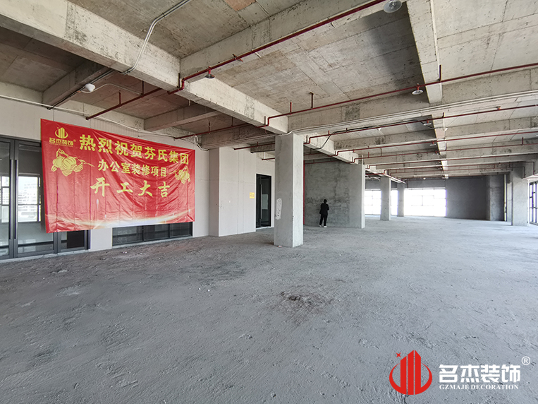 ¹ãÖÝstake¹ÙÍø×°ÊÎÉè¼Æ¹«Ë¾Í¼²á