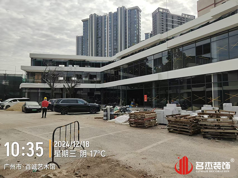 ���ݰ칫��װ�����