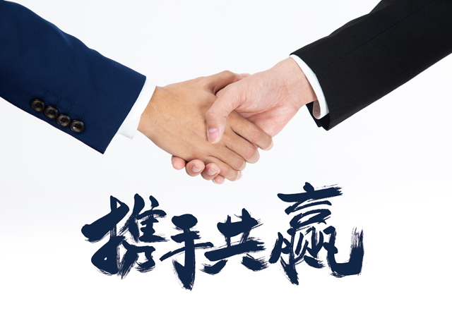 ����stake����װ����ƹ�˾ͼ��