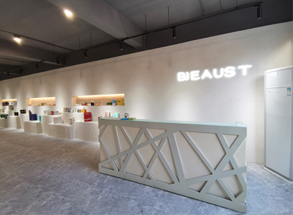 �㶫��ʫ������Ƽ��칫װ�޿ռ���ĿԲ������