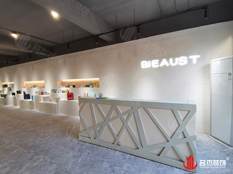 ¹ãÖÝstake¹ÙÍø×°ÊÎÉè¼Æ¹«Ë¾Í¼²á