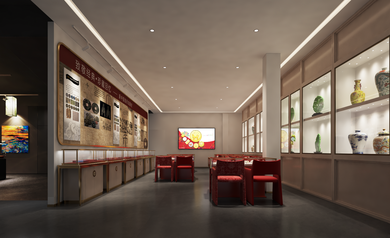 Ǯ����װ�����Ч��