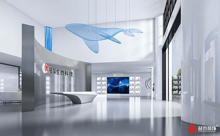 广州stake官网装饰设计公司图册