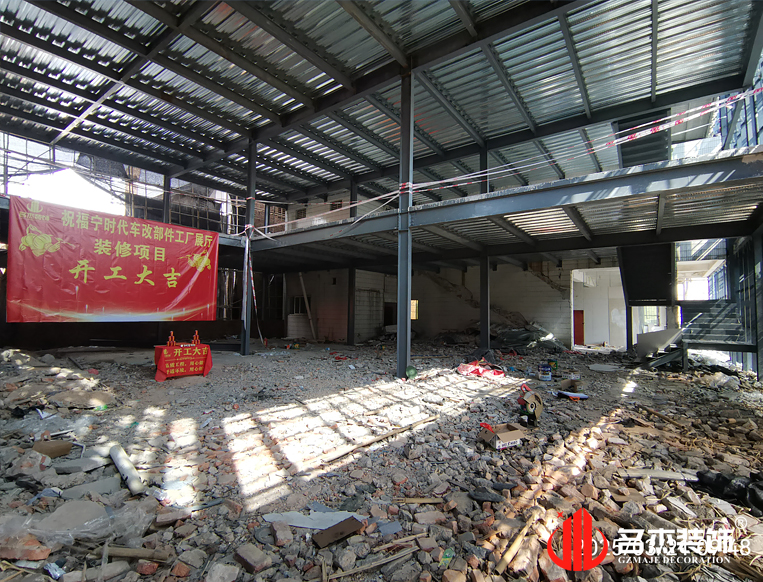 ���ݰ칫��װ�����