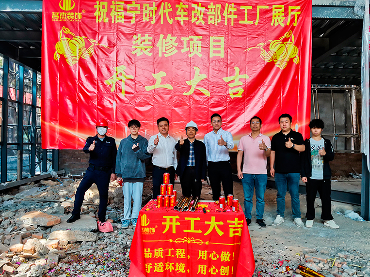 ¹ãÖݰ칫ÊÒ×°ÐÞÉè¼Æ