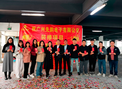 ���ӿƼ��칫װ����Ŀ����stake����װ����ƾͶ���