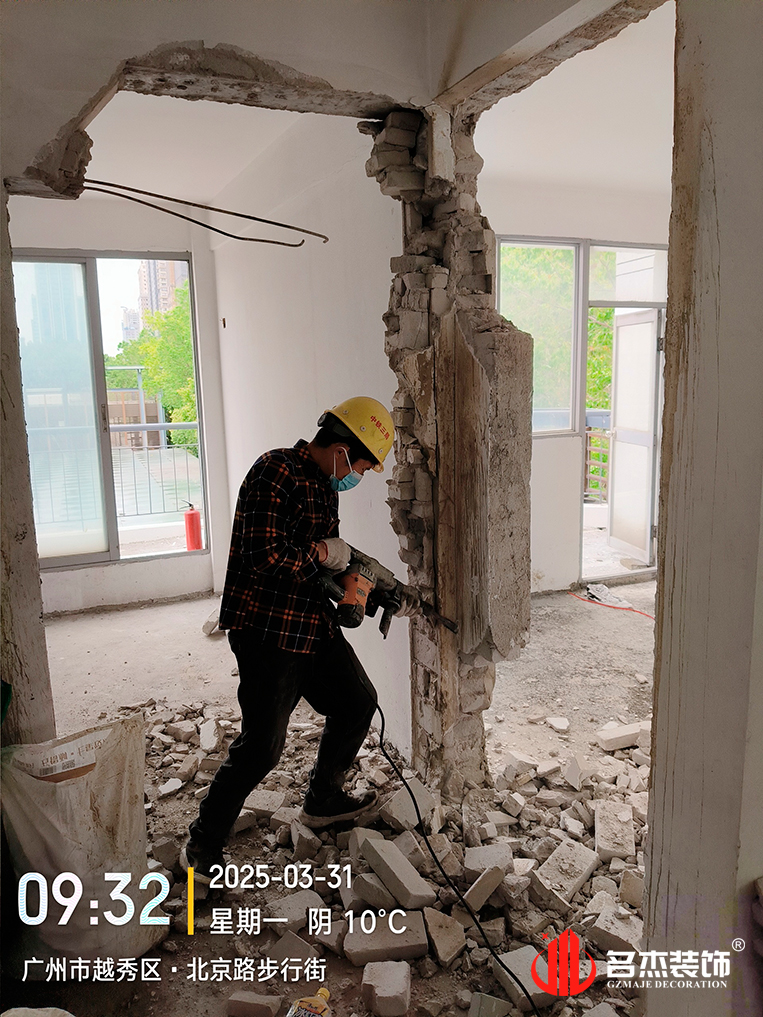 ¹ãÖݰ칫ÊÒ×°ÐÞÉè¼Æ