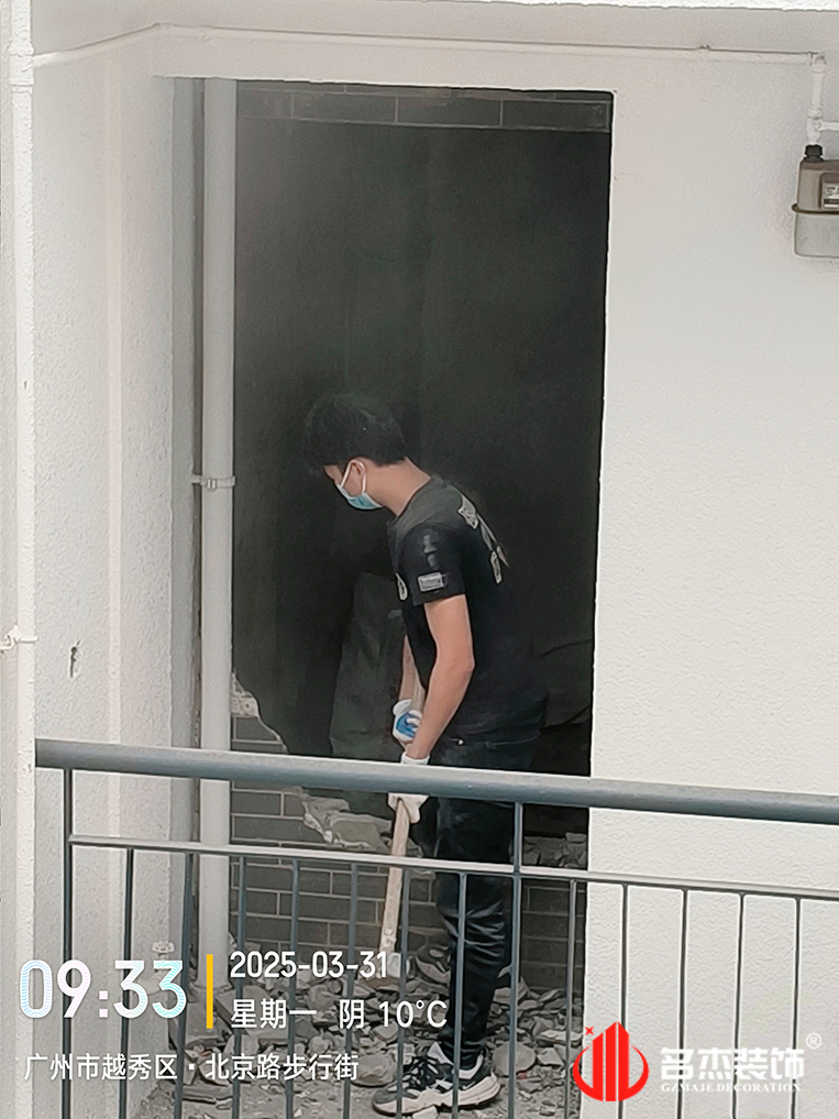 ¹ãÖݰ칫ÊÒ×°ÐÞÉè¼Æ