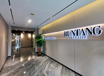 ��ɽ�����Ʒ�֯Ʒ�칫��װ����ĿԲ���깤��������������������ʹ�ã�