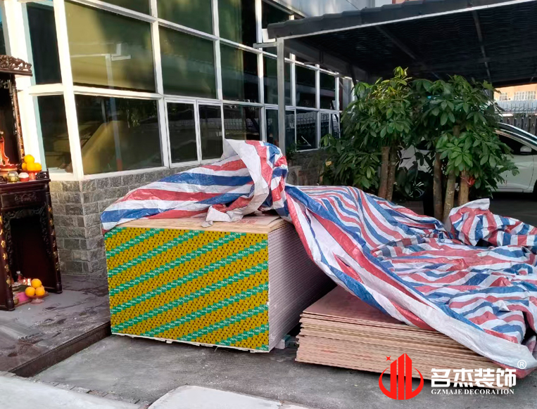 ����stake����װ����ƹ�˾ͼ��