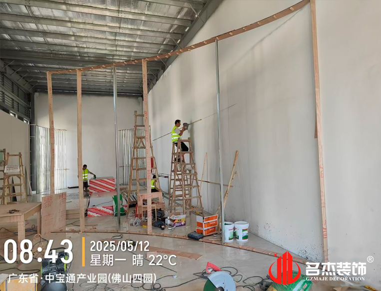 ¹ãÖÝstake¹ÙÍø×°ÊÎÉè¼Æ¹«Ë¾Í¼²á