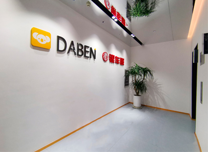 ����֮����������������������֮�ӡ����󱾿Ƽ��칫��װ����ĿԲ������