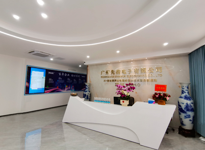 ����δ�� | ���ϵ��Ӱ칫�ռ��������