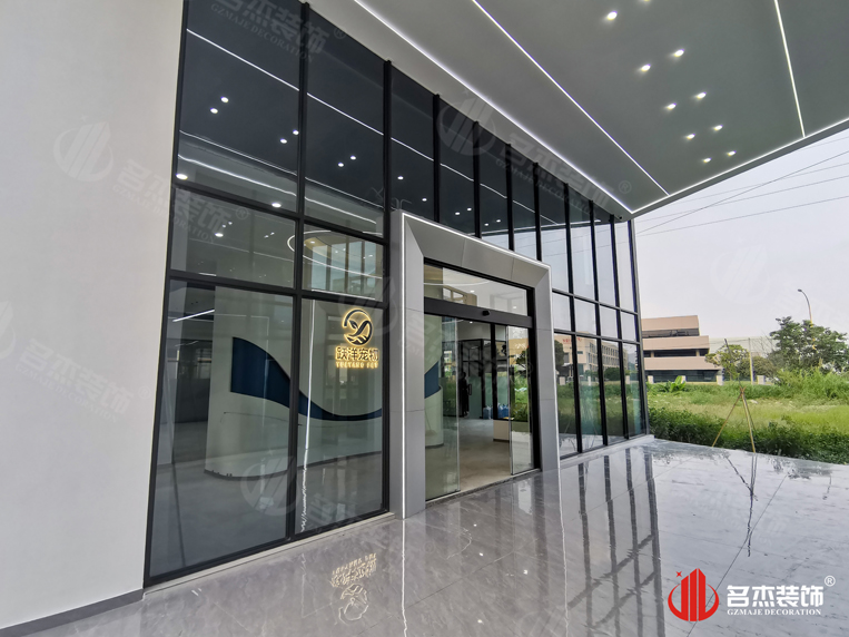 ����װ����ƹ�˾