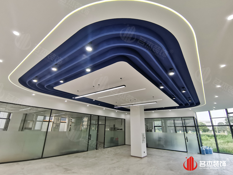 ���Ű칫��