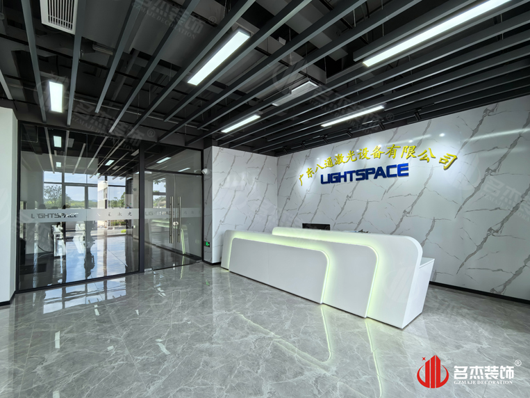 ���ݰ칫��װ�����