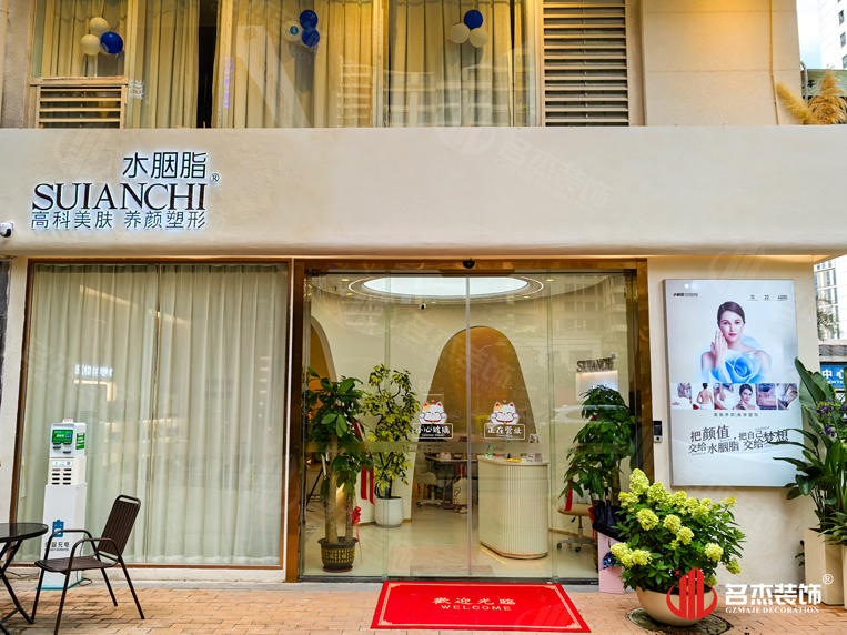 ���ݰ칫��װ�����