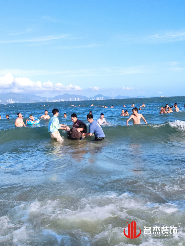 ����װ����ƹ�˾