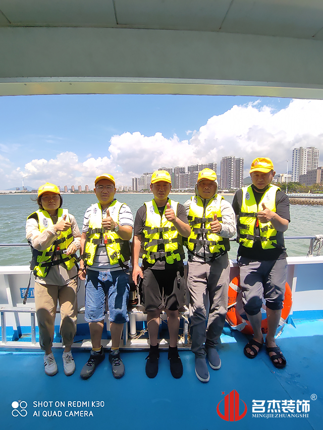 ����stake����װ����ƹ�˾ͼ��