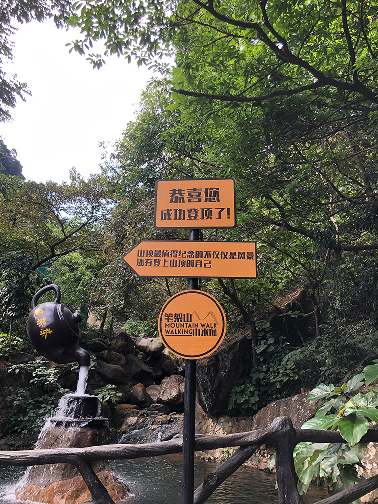 stake����װ���μ�