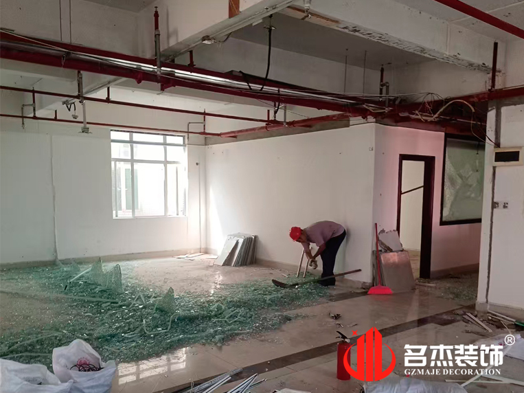 ¹ãÖݰ칫ÊÒ×°ÐÞÉè¼Æ