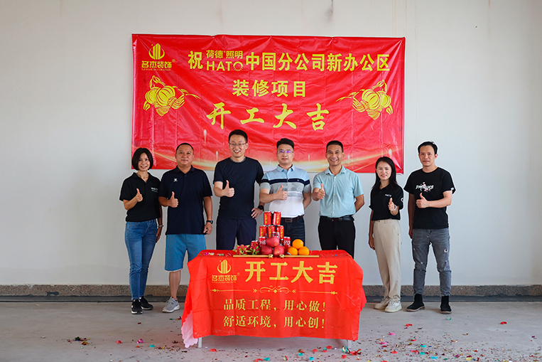 ���ݰ칫��װ�����