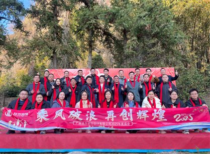 �˷����ˣ����������������ٴ�Ѥ�á���2025stake����װ������ܽ�