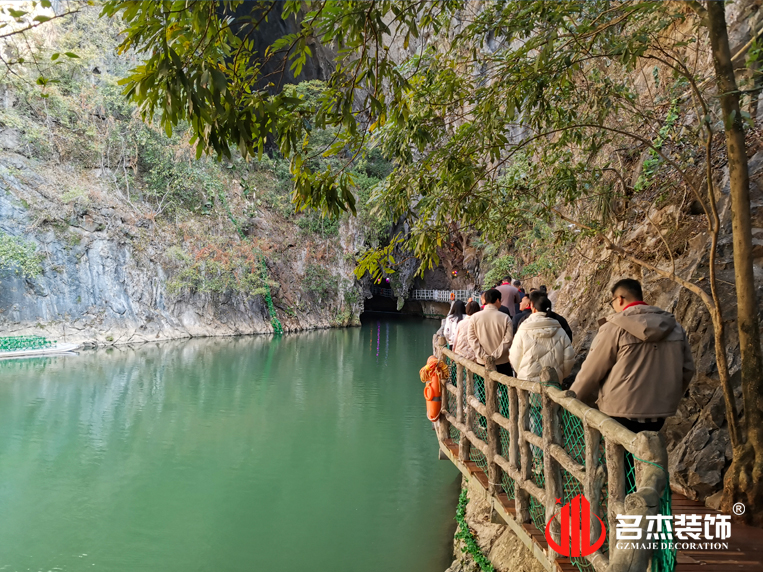 ����stake����װ����ƹ�˾ͼ��