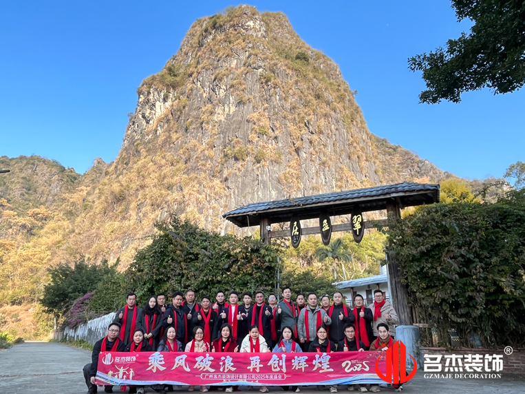 ���ݰ칫��װ�����