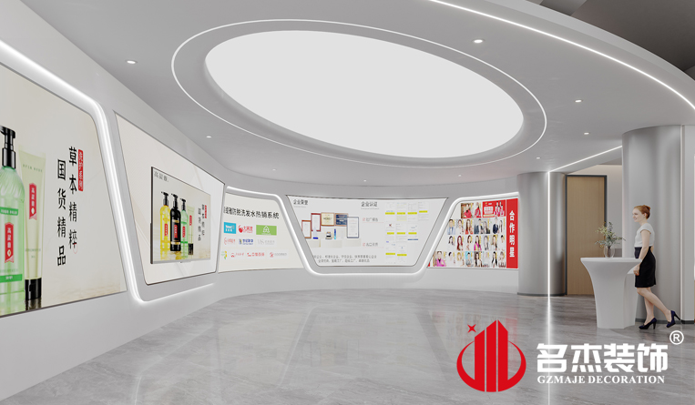 ǰ̨װ�����Ч��