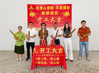 ��������Ķ�ͯ��Ӱ����ƿռ���stake����װ��׼û��