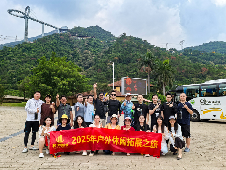 stake����װ�������μ�