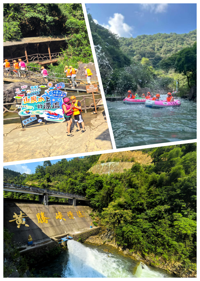 stake����װ�������μ�Ư��