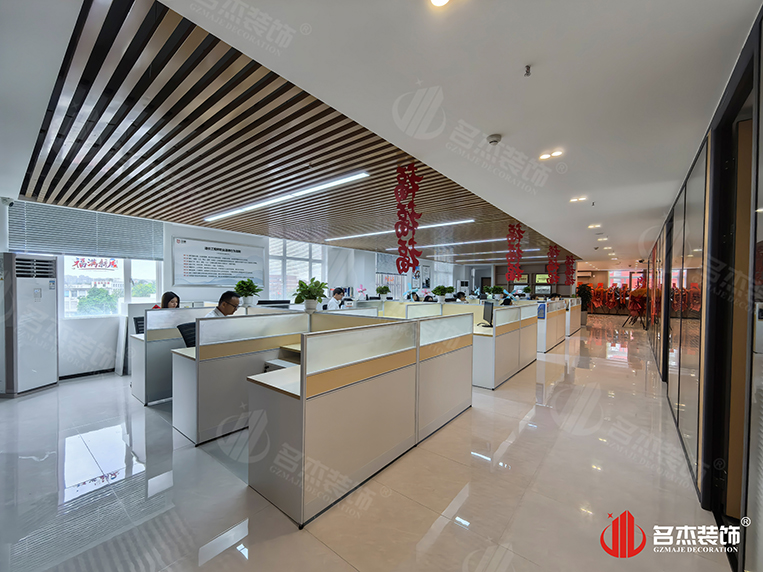 ���Ű칫��