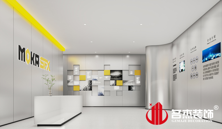 ǰ̨װ�����Ч��